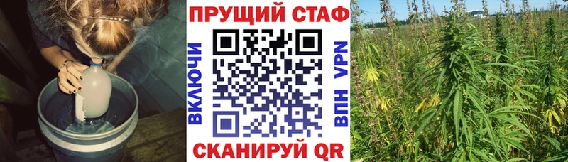 Магазины продажи наркотиков Бологое Амфетамин  МЕФ  Марихуана  Альфа ПВП 