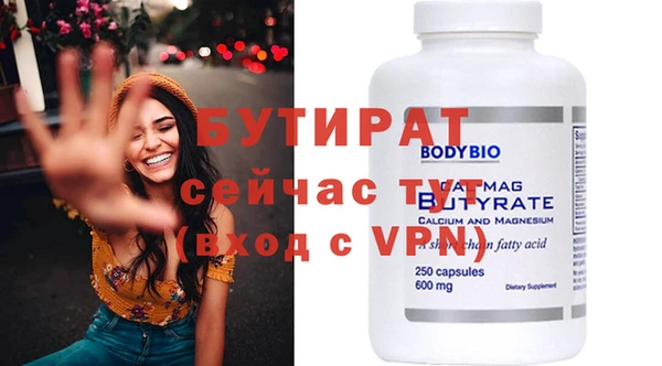 каннабис Козловка