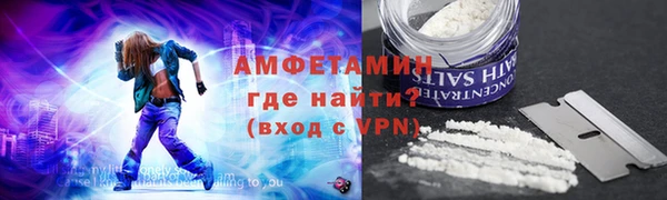 прущий лед Арсеньев