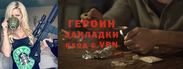 прущий лед Арсеньев