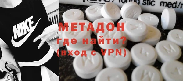 прущий лед Арсеньев