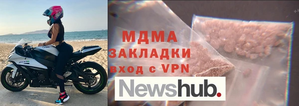 синтетический гашиш Армянск