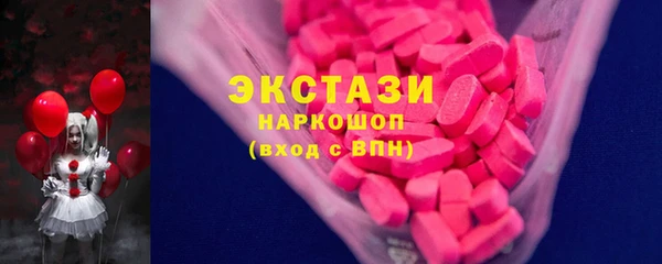 скорость mdpv Алексеевка