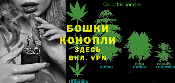 синтетический гашиш Армянск