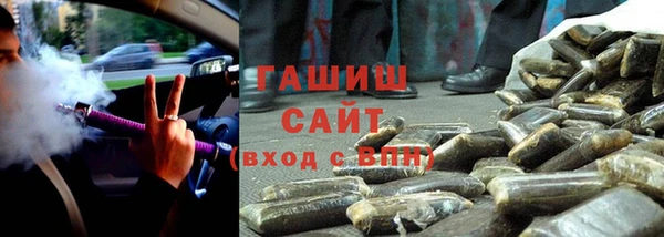 прущий лед Арсеньев